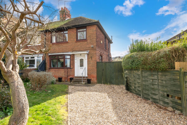 Buckminster Gardens, Grantham, NG31